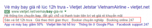 google ads