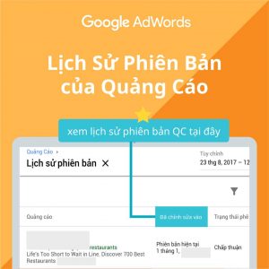 Lịch sử phiên bản của quảng cáo