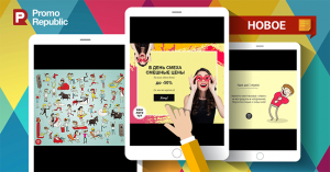công cụ marketing miễn phí