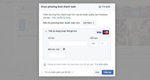 facebook ads