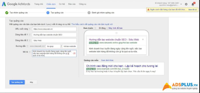 Cách tạo chiến dịch Google Ads 01