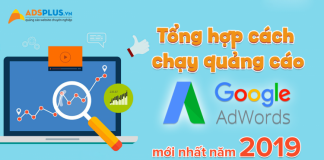 7 bước tự chạy quảng cáo Google AdWords hiệu quả cho người mới bắt đầu google adwords