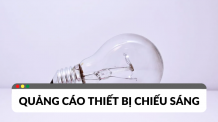 ngành thiết bị chiếu sáng