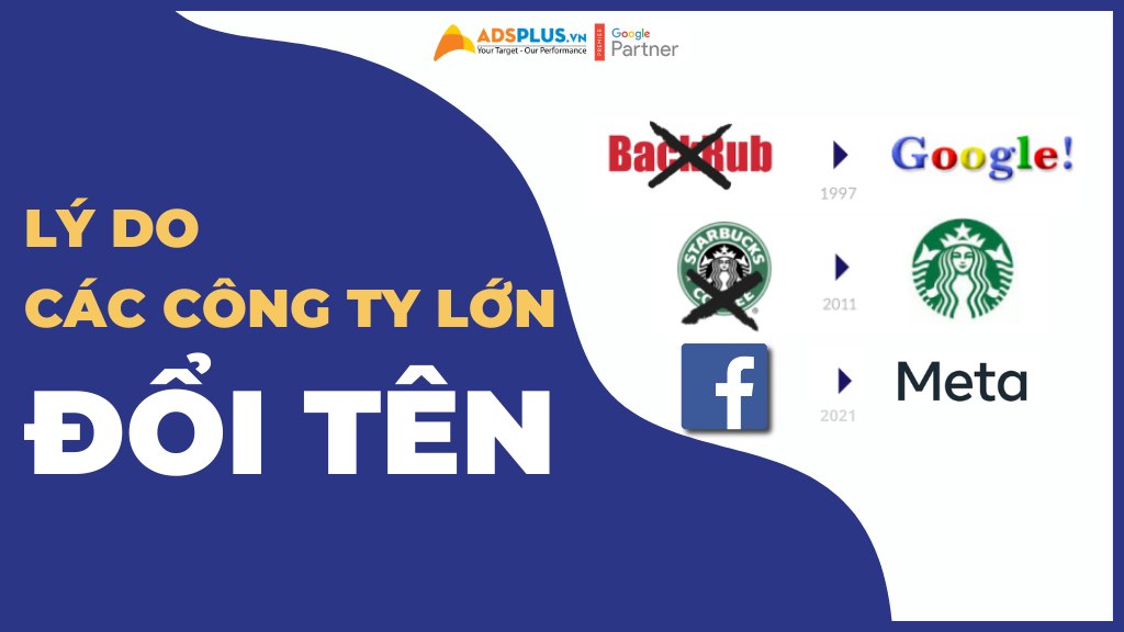 các công ty lớn đổi tên