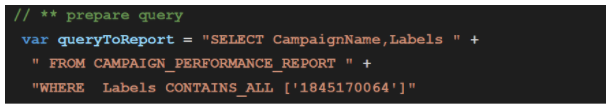 google ads api