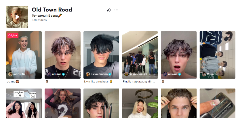 tiktok