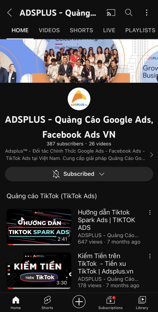 youtube adsplus