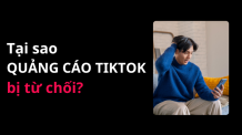 từ chối quảng cáo tiktok