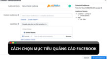 Cách chọn mục tiêu quảng cáo Facebook hiệu quả Cách chọn mục tiêu quảng cáo Facebook hiệu quả