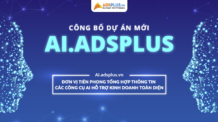ai.adsplus