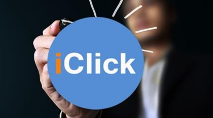 iClick công cụ chạy quảng cáo Facebook