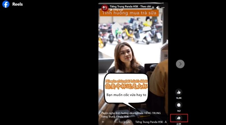 Nhấn vào biểu tượng Chia sẻ