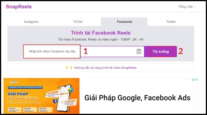 Trình duyệt SnapReels