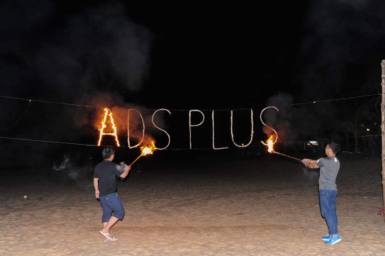 Adsplus Gallery