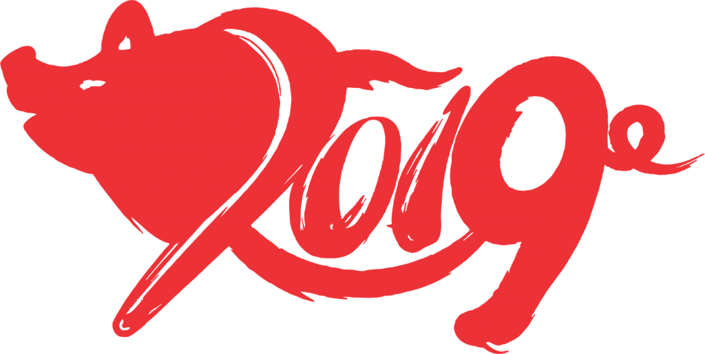 Qùa tết độc đáo 2019